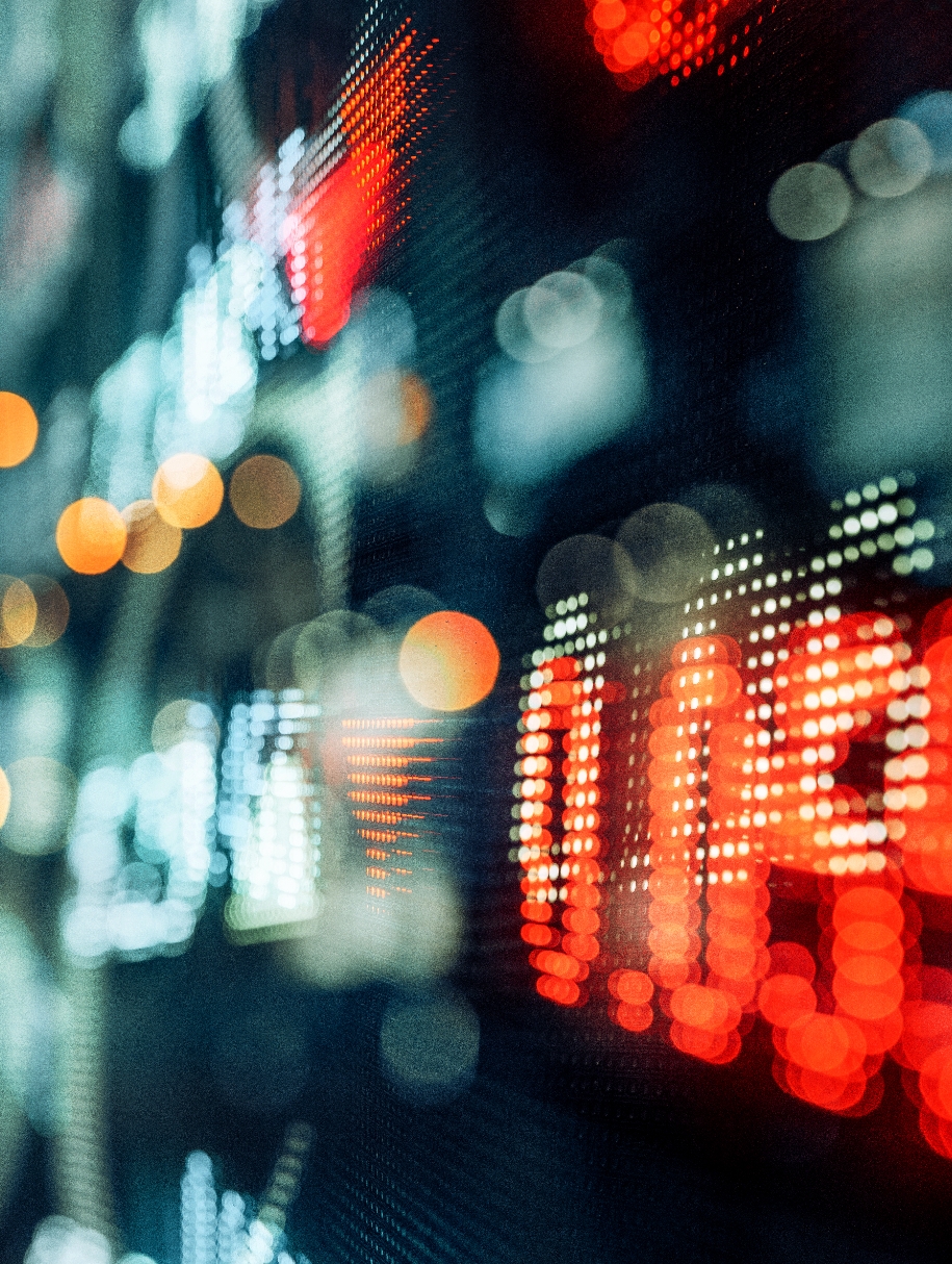 证券与资本市场